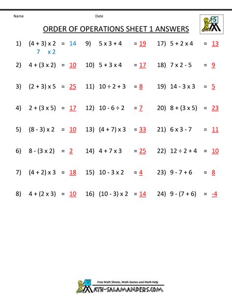 math aids answers